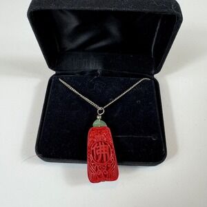 Vintage Red Cinnabar Carved Pendant Necklace Green Jade Accent Silver Tone Chain